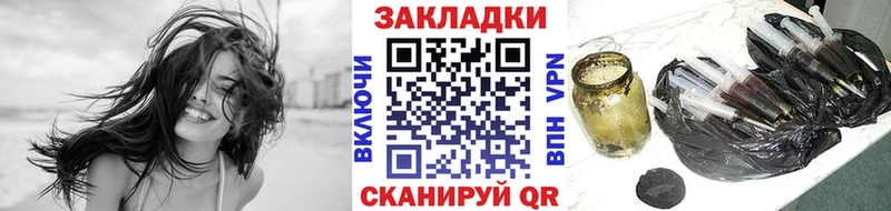 Виды наркотиков купить Шуя Конопля  Амфетамин  A-PVP  МЕФ  Кокаин 