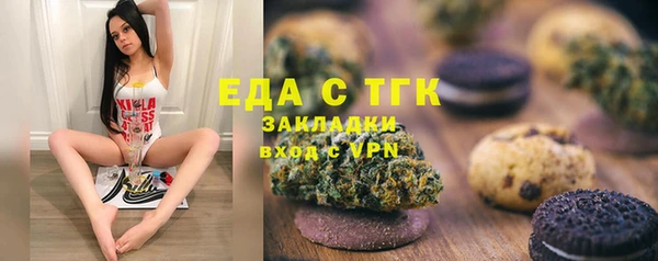 метадон Бородино