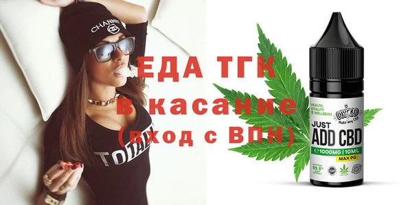PSILOCYBIN Бронницы