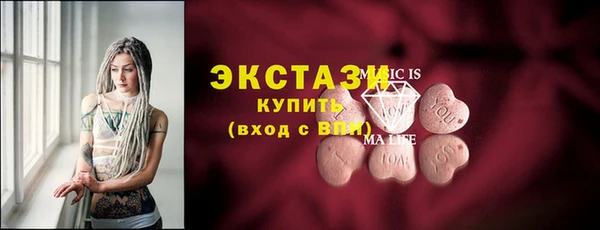 метадон Бородино