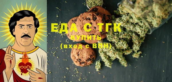 прущие крисы Покачи