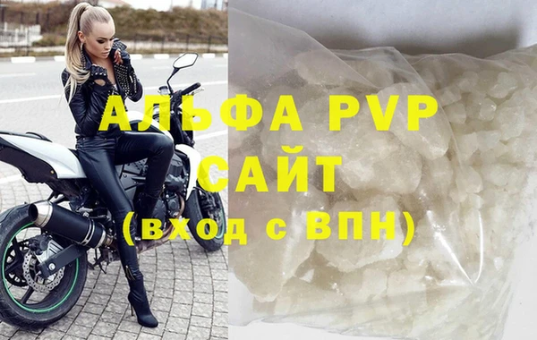PSILOCYBIN Бронницы