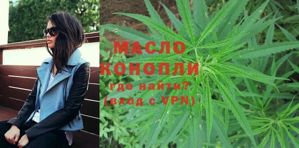 гашиш Покровск