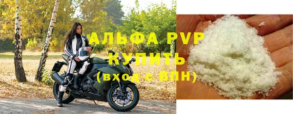 метадон Бородино