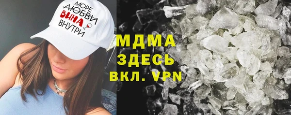 эйфоретик Бугульма