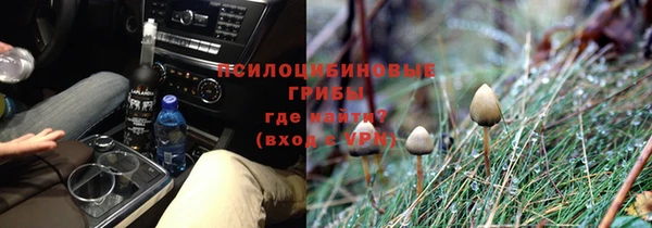 кокаин Покров