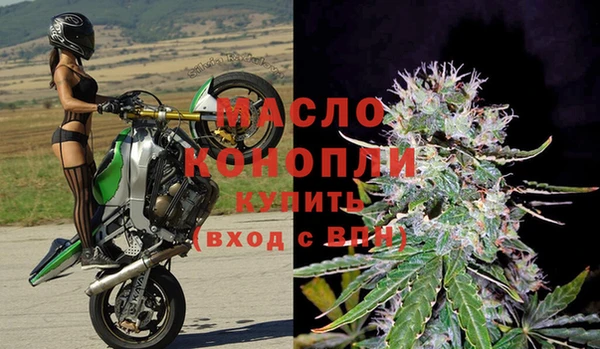 PSILOCYBIN Бронницы