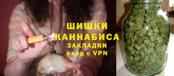 эйфоретик Бугульма