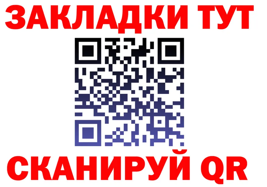 A PVP СК зеркало дарк нет kraken Шуя